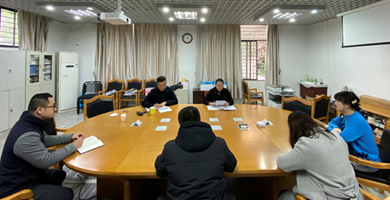 【党史学习教育】研究生处、学科建设办公室召开党史学习教育专题民主生活会