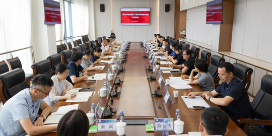 广西大学机关党委到我校调研交流机关党建工作